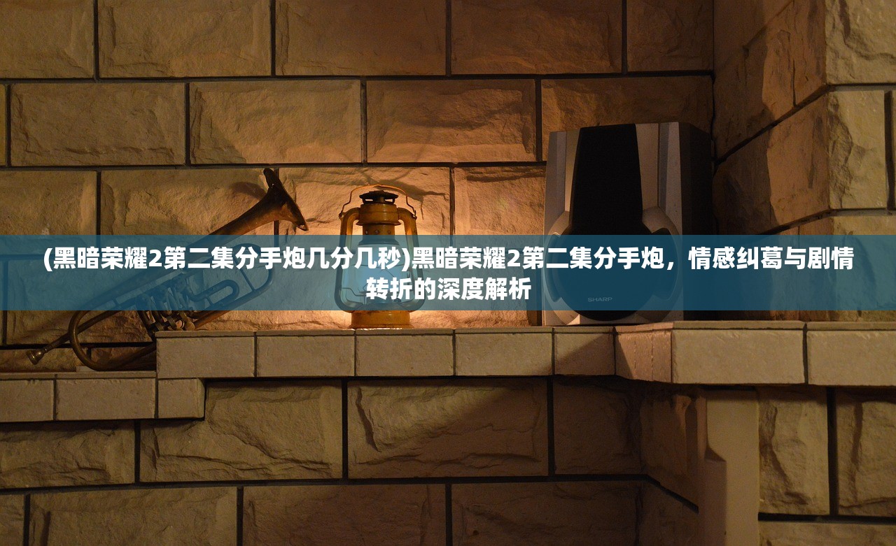 (夺宝英雄游戏攻略)夺宝英雄游戏，探险与荣耀的完美结合