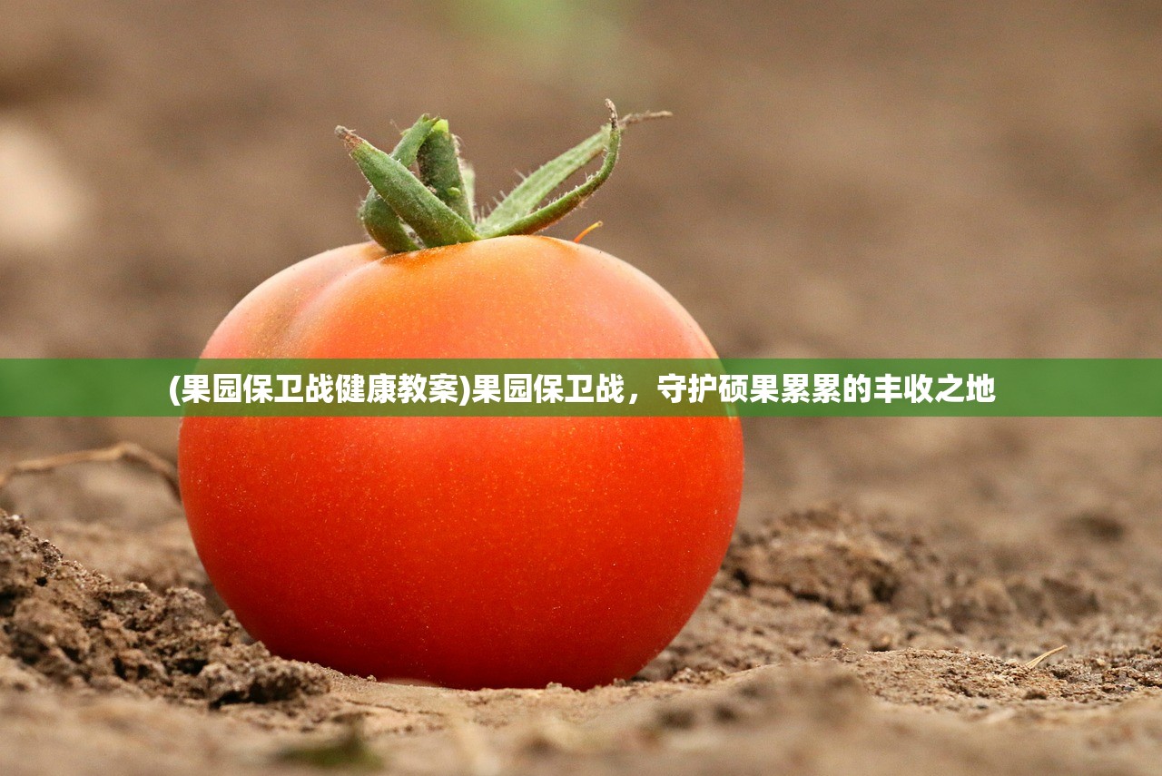 (魔影狂刀传奇手游官网)魔影狂刀传奇手游，探索奇幻世界的无尽魅力