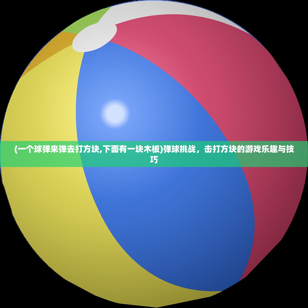 (阴阳师秘闻山兔大暴走3246怎么过)阴阳师秘闻山兔大暴走事件，探索与解析