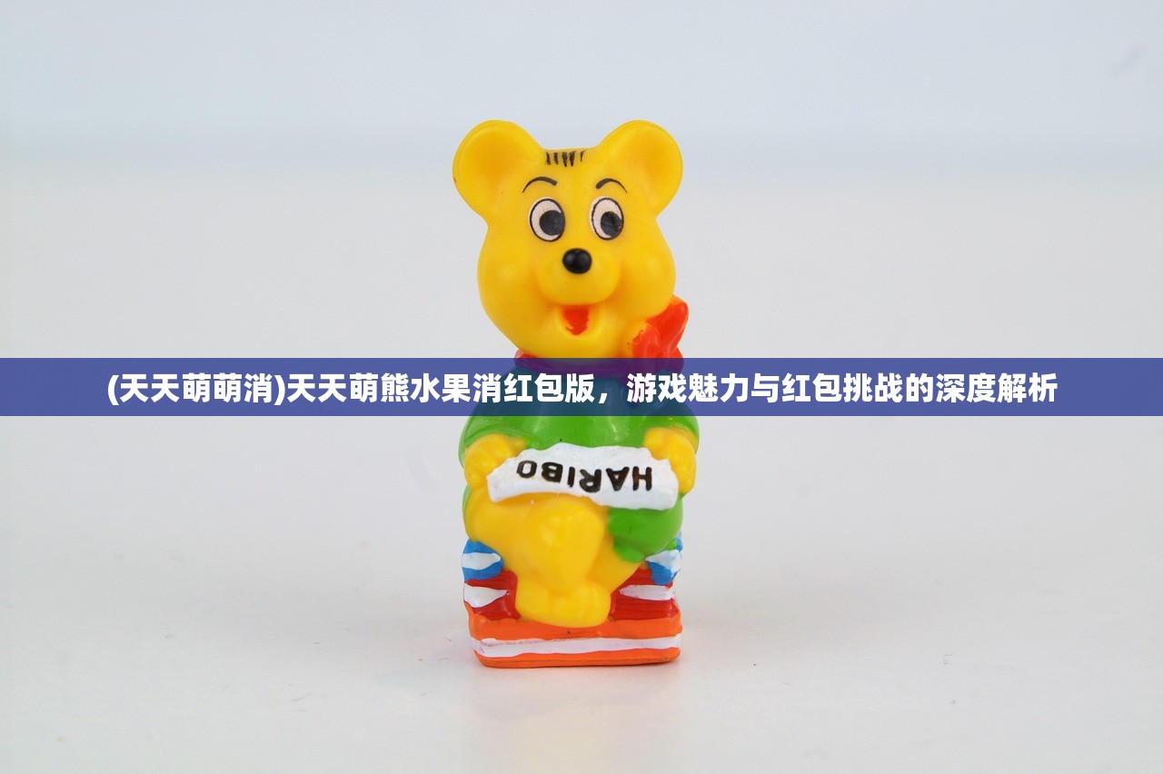 (欧皇的烦恼第二关成就)欧皇的烦恼全成就攻略详解及常见问题解答