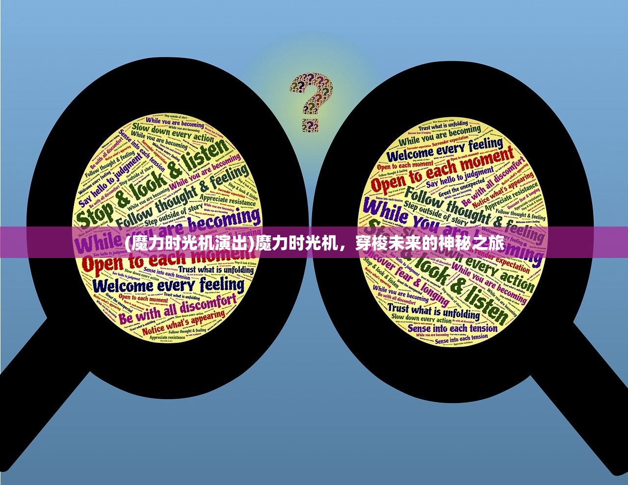 (超级救火队员儿童版下载)超级救火队员儿童版，小小英雄的火场冒险之旅