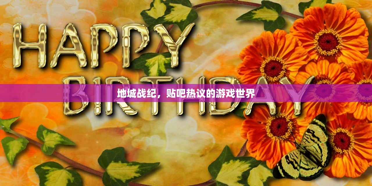 (白夜极光图鉴wiki 日服)白夜极光图鉴，深度解析与常见问题解答