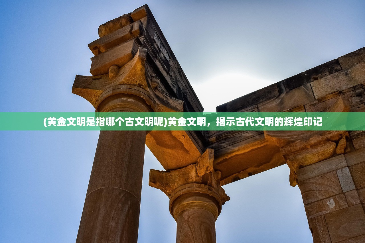 (远征和远征2哪个更坑人)远征与远征2，哪个更坑？深度分析与对比