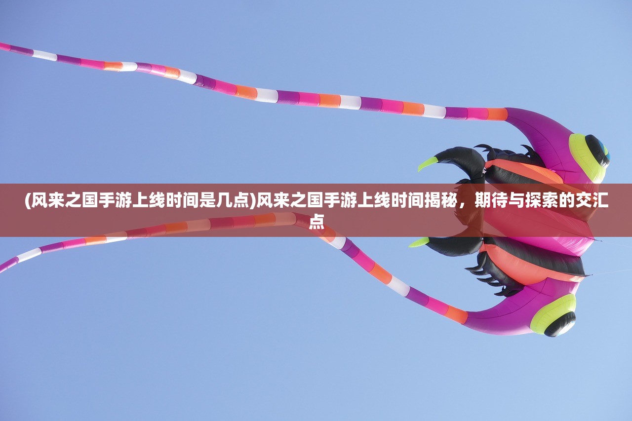 (师傅有妖气下一句)师傅有妖气，神秘数字的背后含义