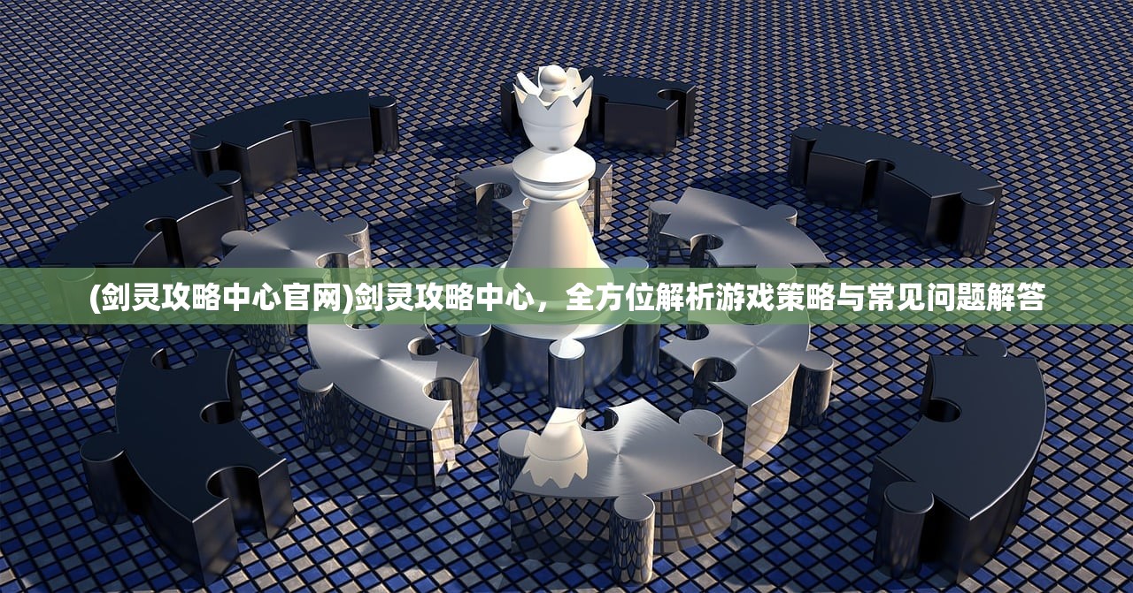 (东原汉室雄风是游戏吗还是漫画)东原汉室雄风，是游戏还是其他？