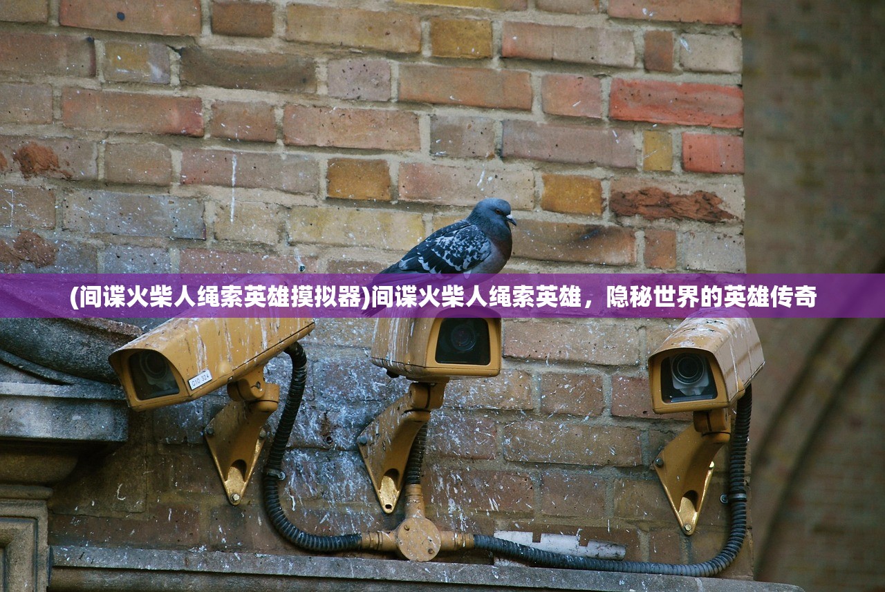 (太乙仙魔录之灵飞纪第二季免费观看)太乙仙魔录之灵飞纪第二季，深度解析与探讨