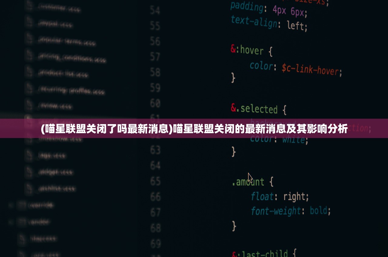 (苍龙劫游戏)小程序苍龙劫传奇一周活动盛宴，深度解析与常见问题解答