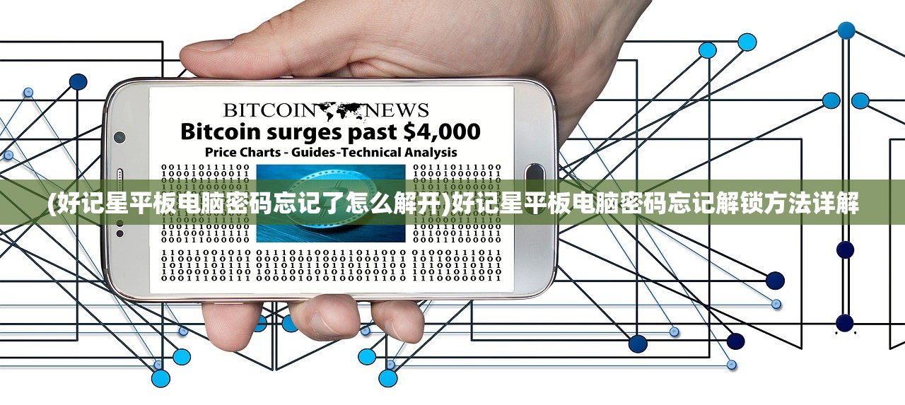(拆东墙许嵩歌词解析)细思极恐，拆东墙许嵩歌词深度解读