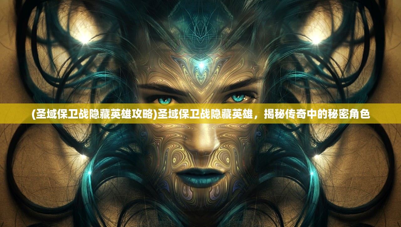 (鸣铃之契菜谱)鸣铃之契无法下载的原因深度解析