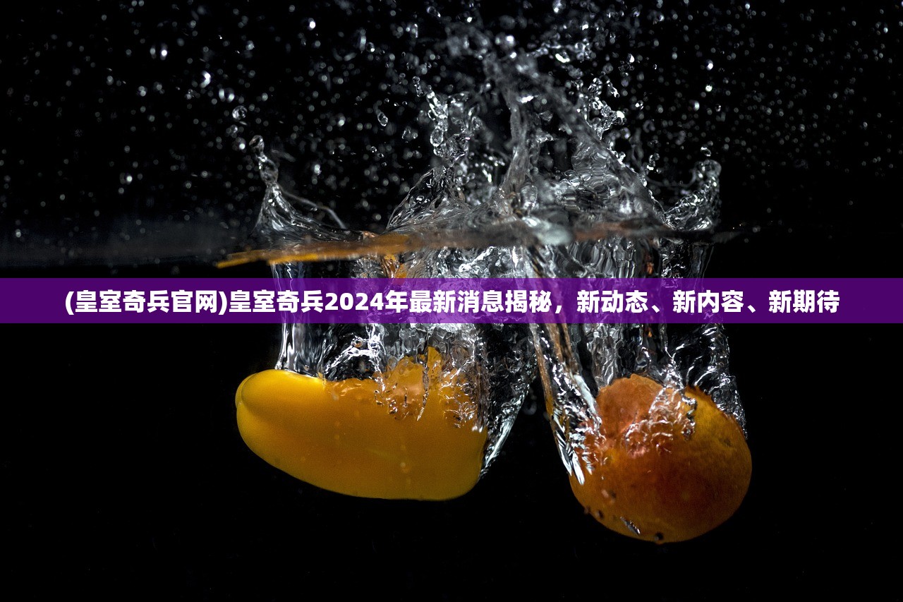 (鸣铃之契菜谱)鸣铃之契无法下载的原因深度解析