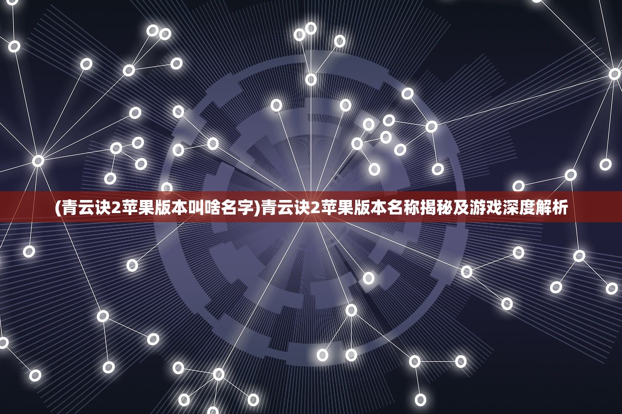 (议力神药)议神力游戏，探索神秘力量的魅力与挑战
