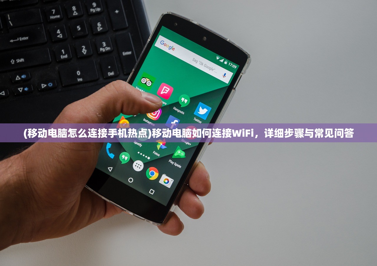 (超变战神传奇手游)超变战神传奇，游戏巅峰之作的探究