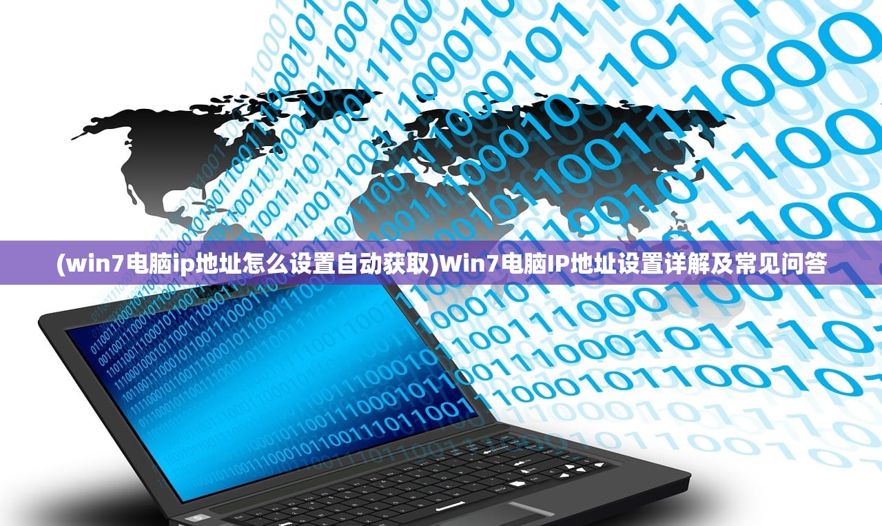 (御剑红尘后期最强职业选择)御剑红尘后期最强职业选择，深度分析与选择指南