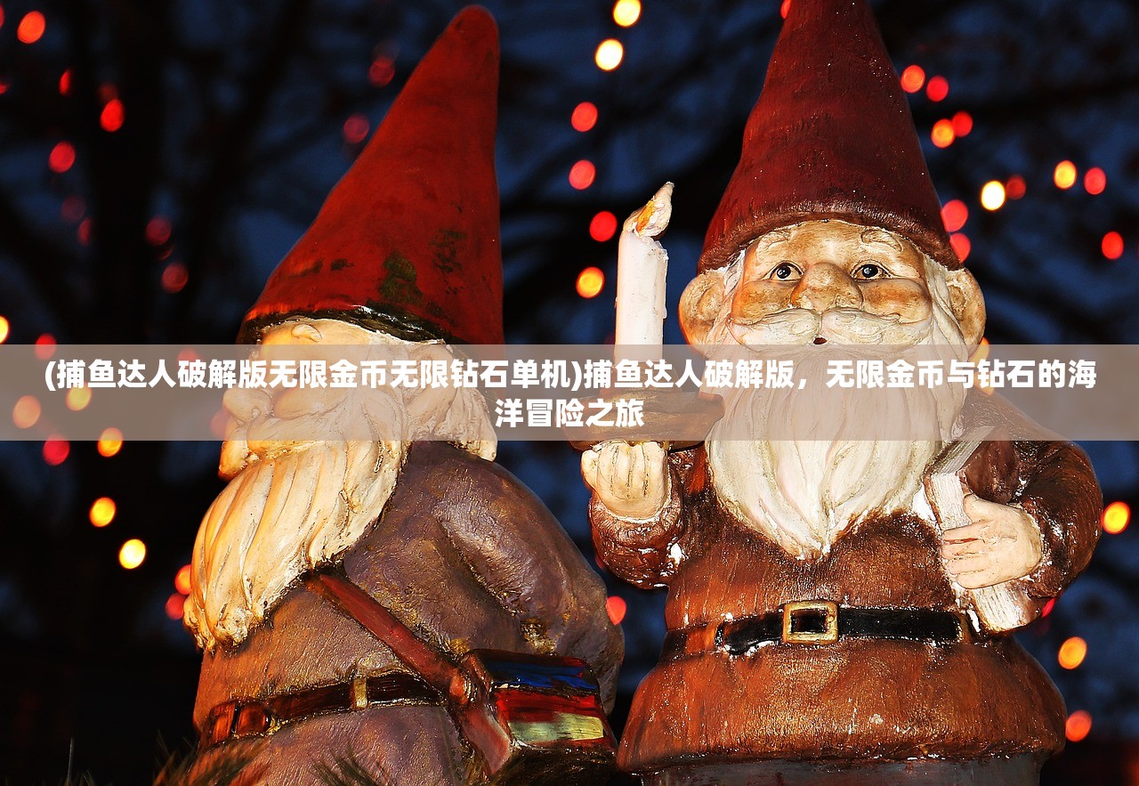 (战场荣耀严夫人图片)战场荣耀背后的严夫人，荣耀与付出的双重奏
