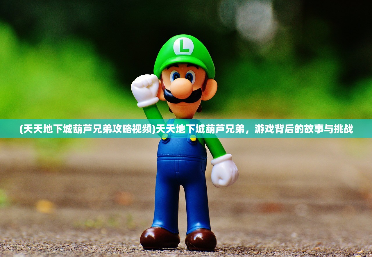 (穿越罗成之横扫天下同人文晋江文)穿越罗成之横扫天下，乱世英雄的现代征途