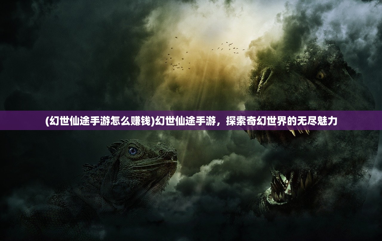 (指尖江湖2024年关服时间)指尖江湖，2024年的告别？游戏关服深度分析与展望
