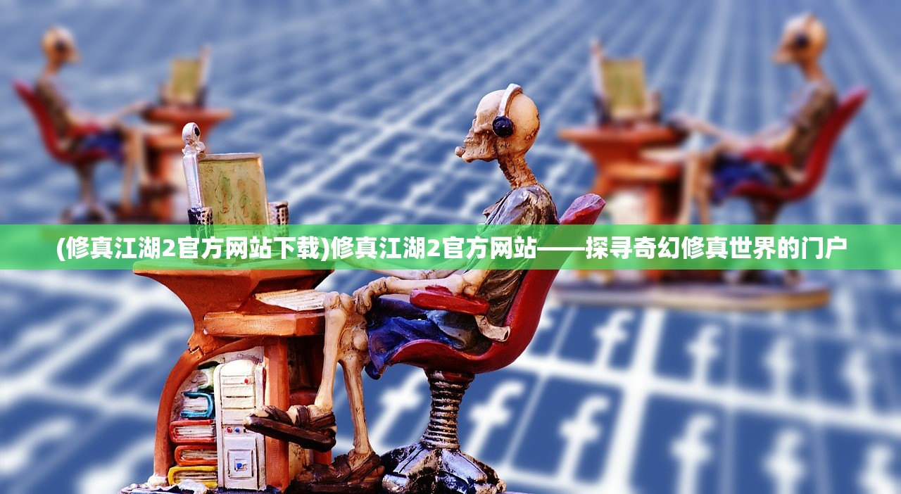 (寒霜启示录开服时间表)寒霜启示录，全新开服时间揭秘与期待