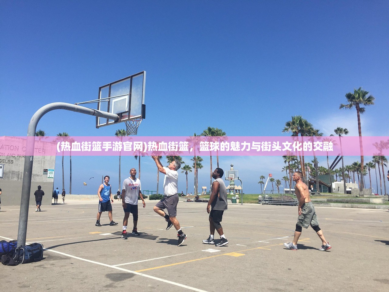 (君临臣下漫画免费阅读)君临臣下漫画——权力与忠诚的交织