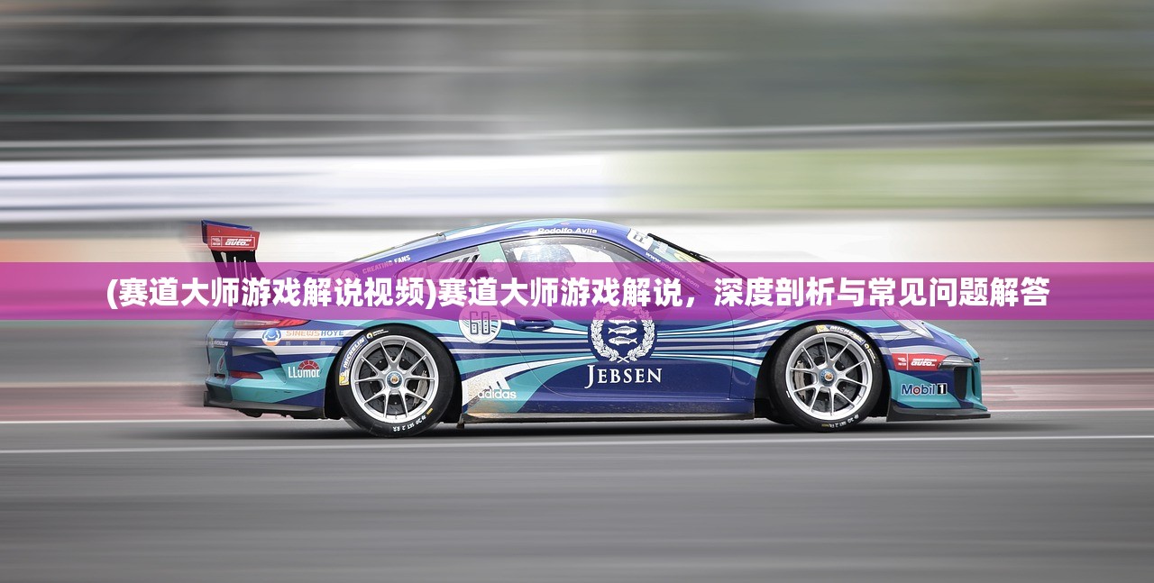 (塔塔英雄攻略最新)塔塔英雄攻略大全及常见问答解析