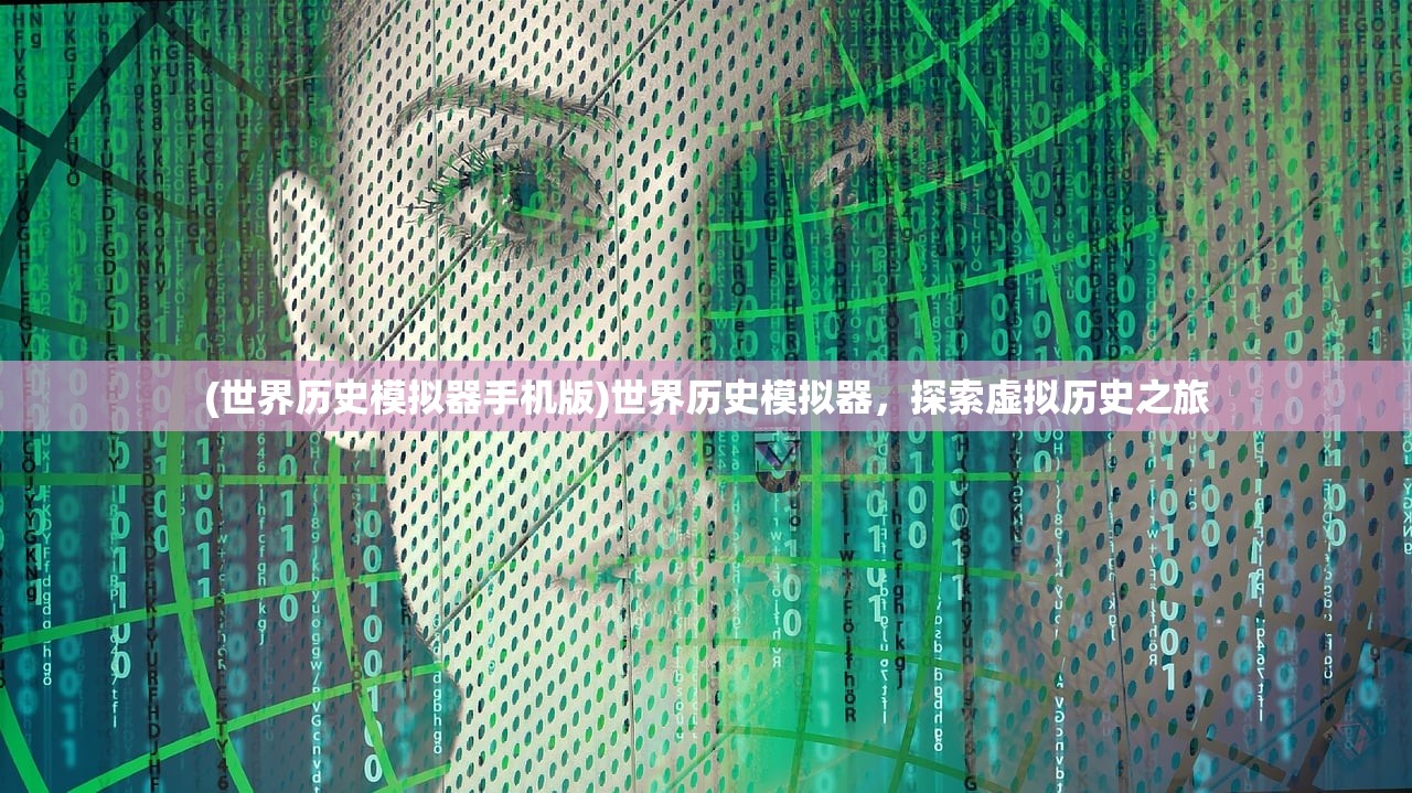 (极乐精英无限点券无限金币)极乐精英，无限金币钻石的奇幻世界探索