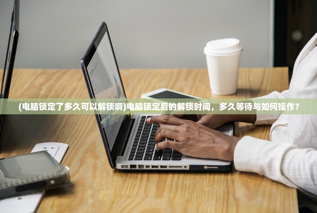 (九洲荣耀什么时候上架的)关于九洲荣耀上架时间的深度分析与预测