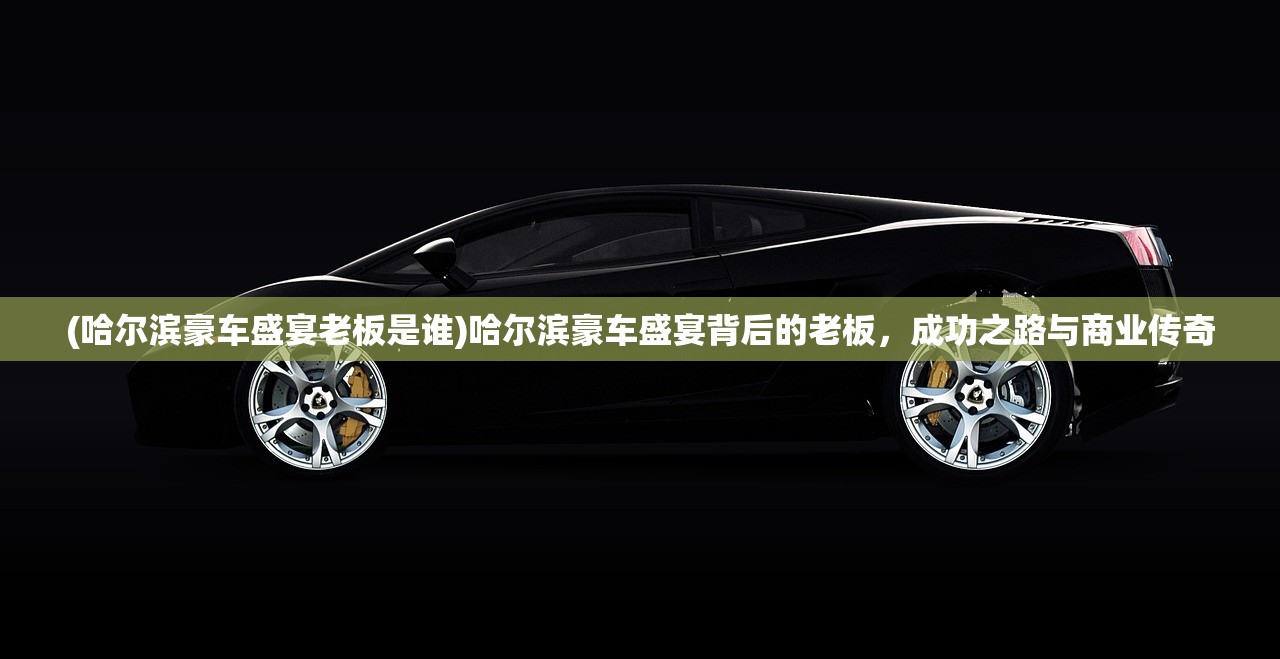 (九洲荣耀什么时候上架的)关于九洲荣耀上架时间的深度分析与预测