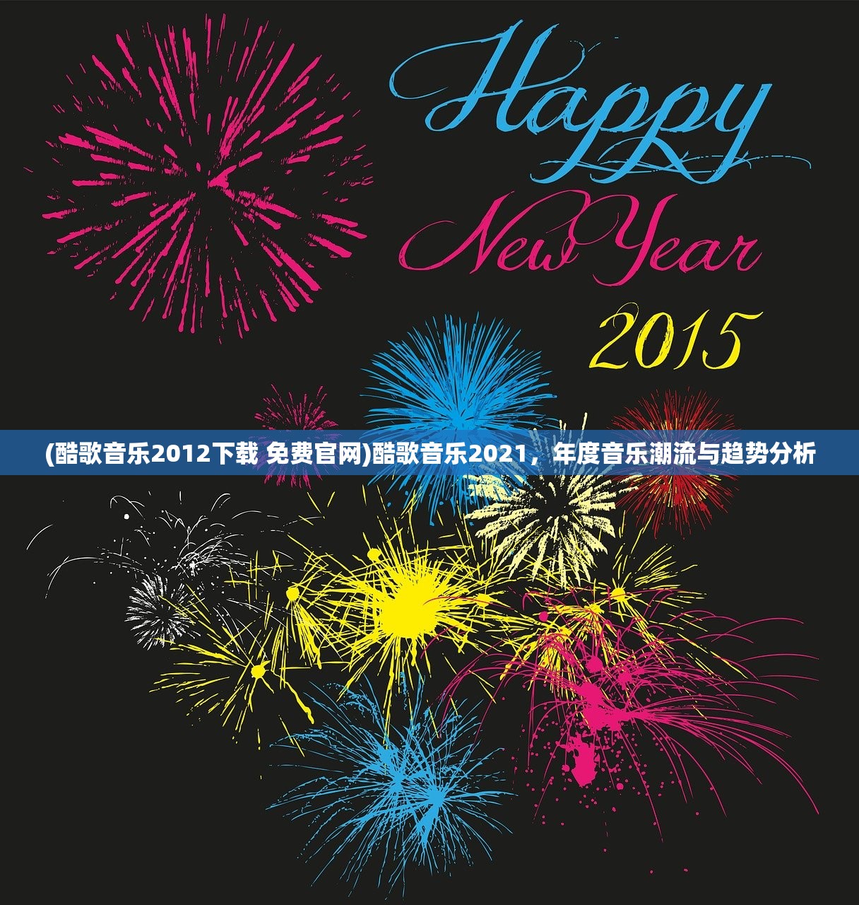 (极乐精英无限点券无限金币)极乐精英，无限金币钻石的奇幻世界探索