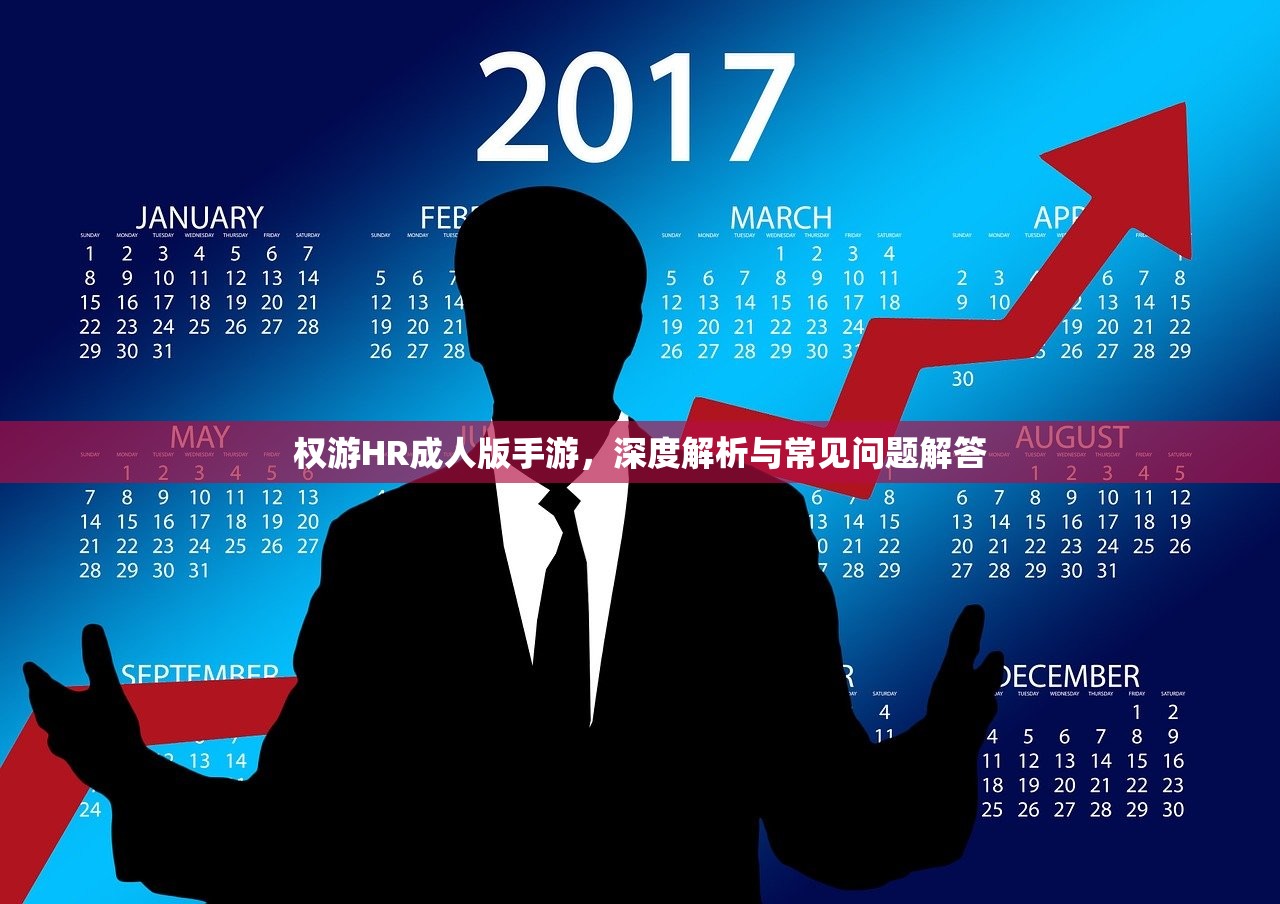 (神州风闻录角色排行)神州风闻录，哪个族群独领风骚？