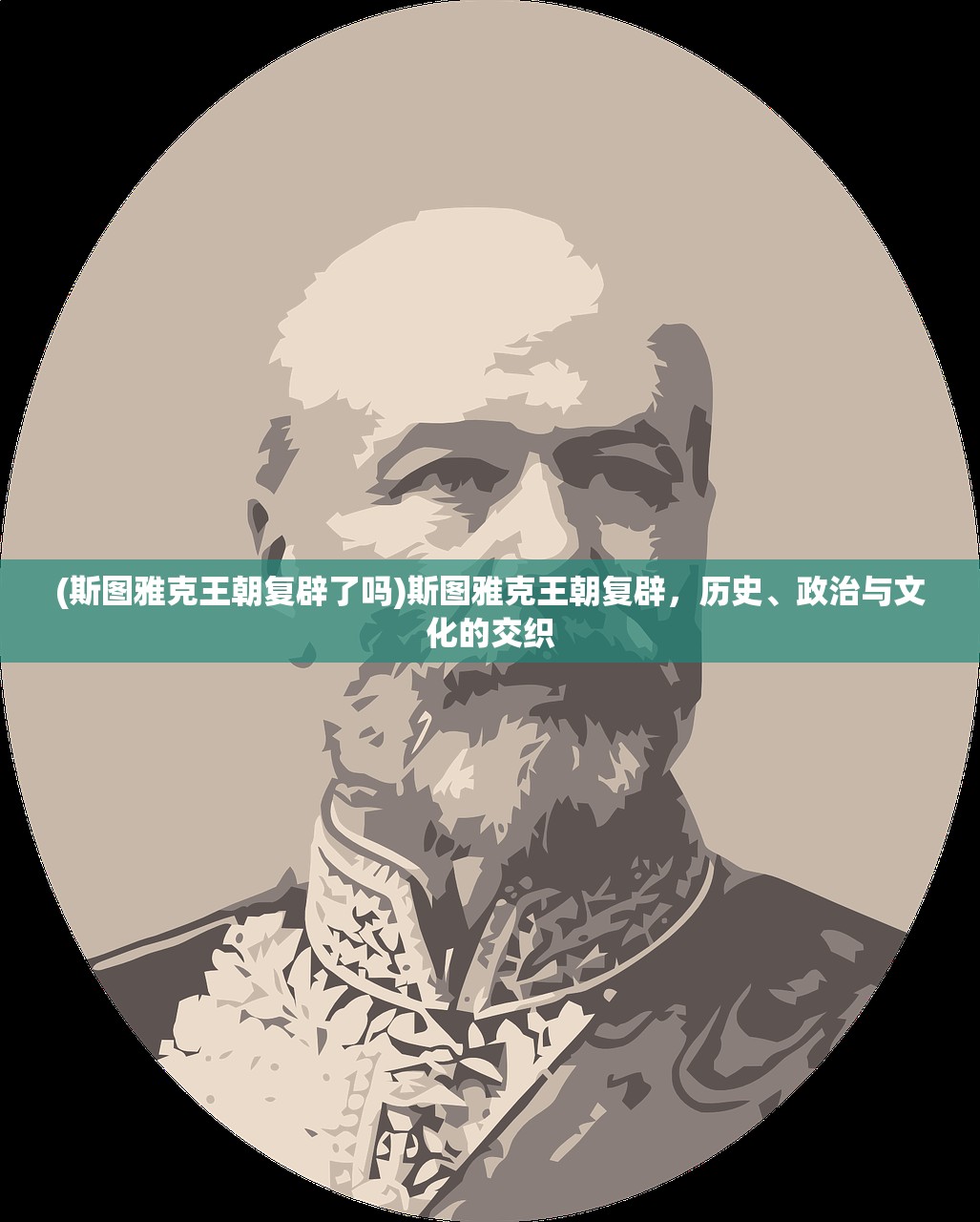 (恋香缘游戏在哪玩)恋香缘游戏，一场别样的虚拟世界冒险之旅