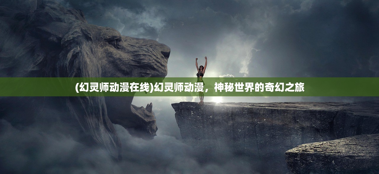 (天天农场)天天农庄小时达APP安装指南及常见问题解答