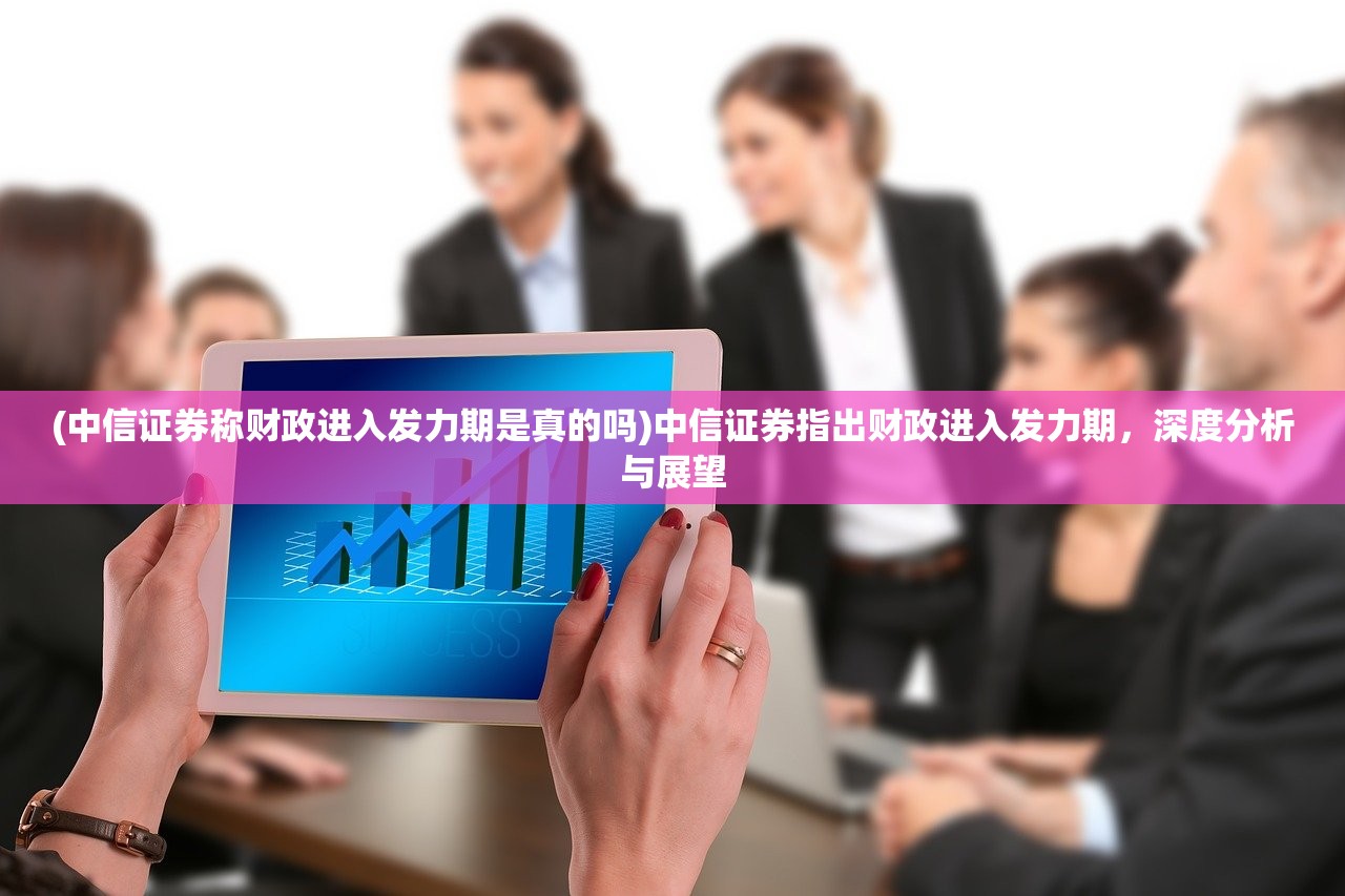 (梦幻西游妙法慧心攻略)妙法慧心攻略2022，解锁智慧之门，探索无限可能