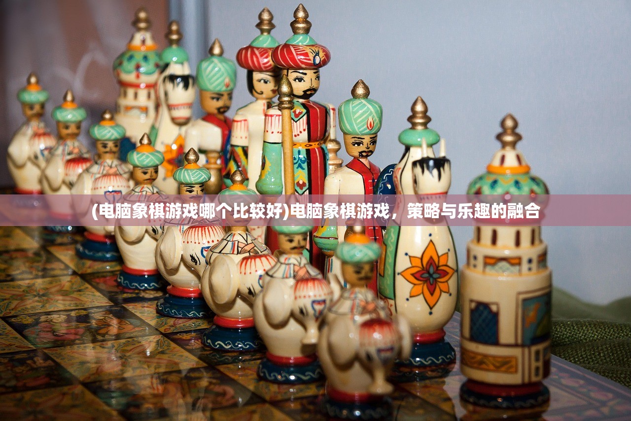 (傲世飞仙怎么样)傲世飞仙，警惕背后的骗局托影
