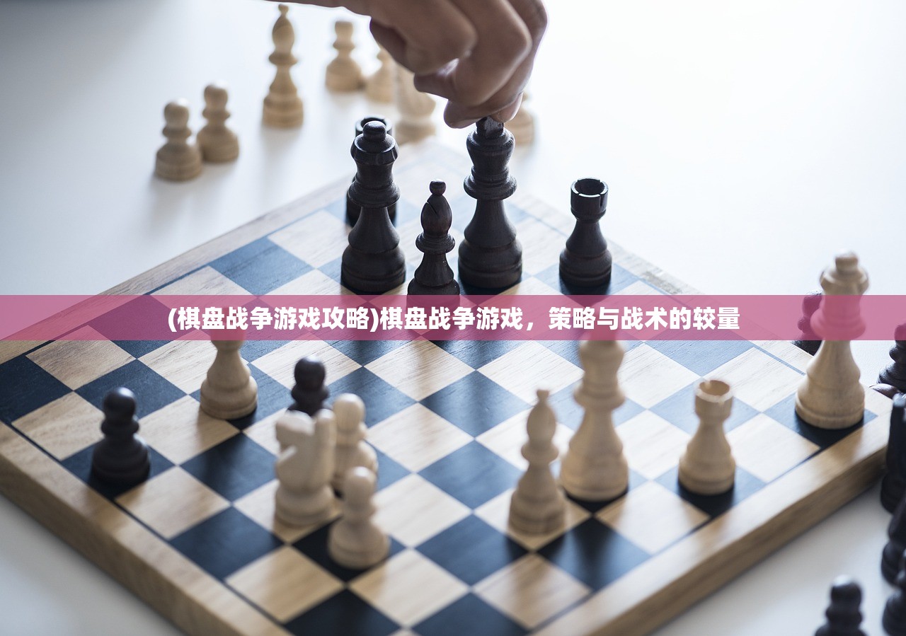 (恋香缘游戏在哪玩)恋香缘游戏，一场别样的虚拟世界冒险之旅