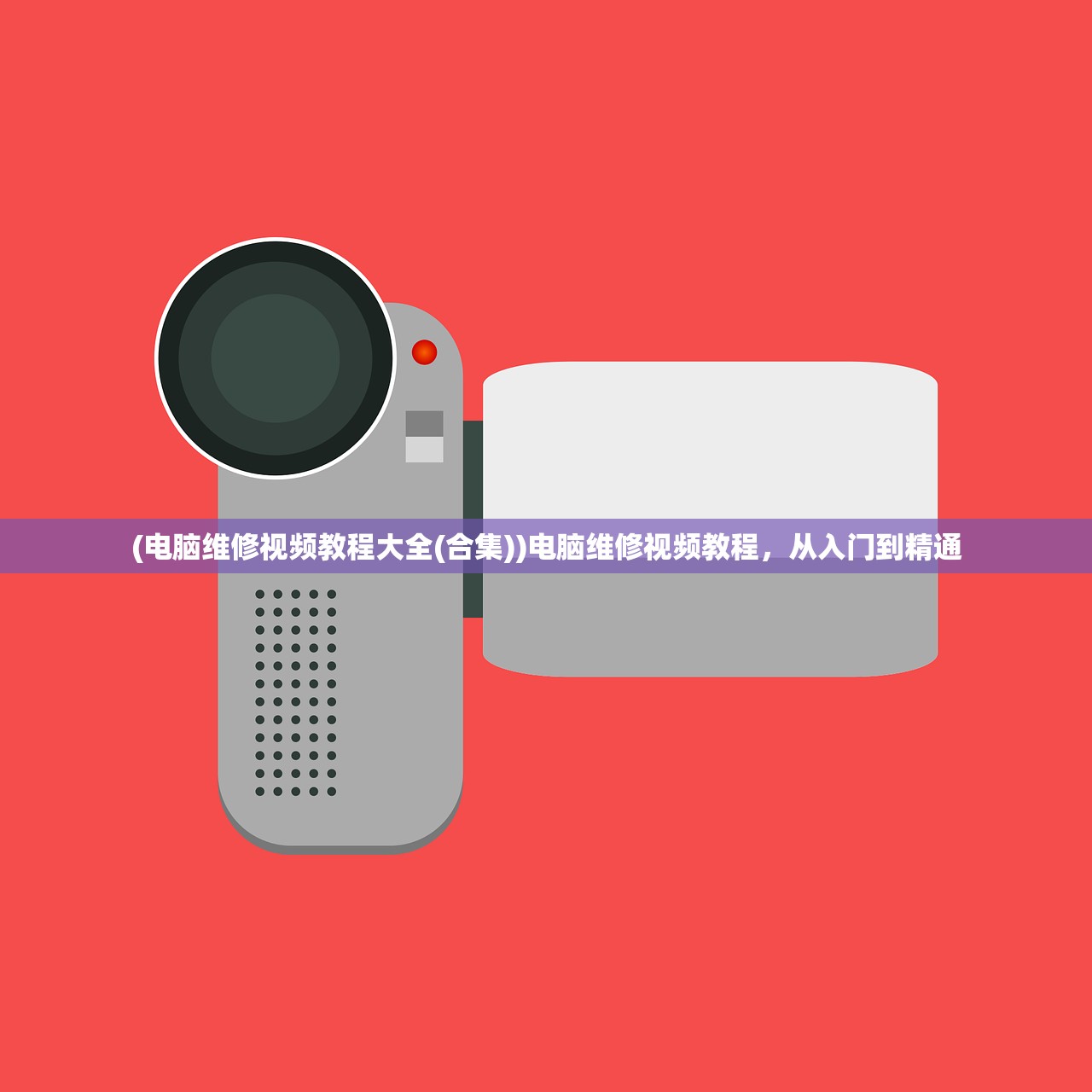 (梦醒少女原价多少)关于梦醒少女是否全年龄适宜的问题探讨