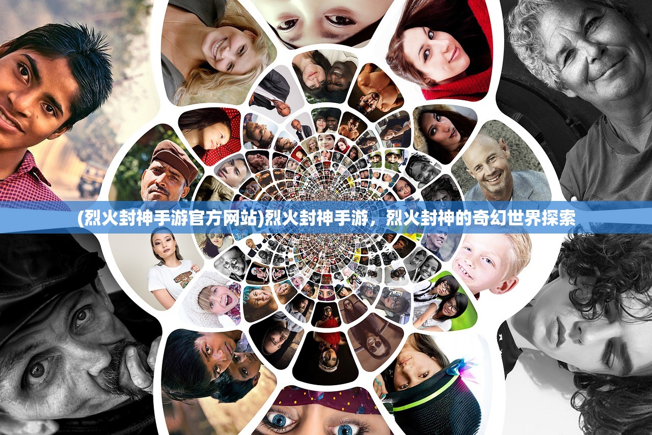 (修真模拟器免广告无限灵气版最新版)修真模拟器，免广告无限灵气版——深度探索与常见问题解答