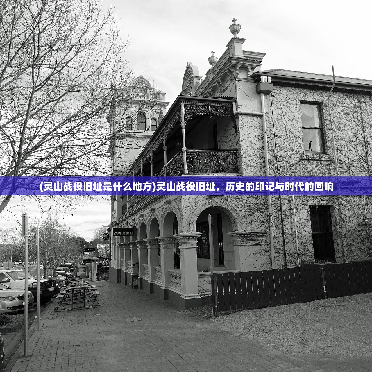 (御剑伏魔完整版下载)御剑伏魔，完整故事解析与深度探讨