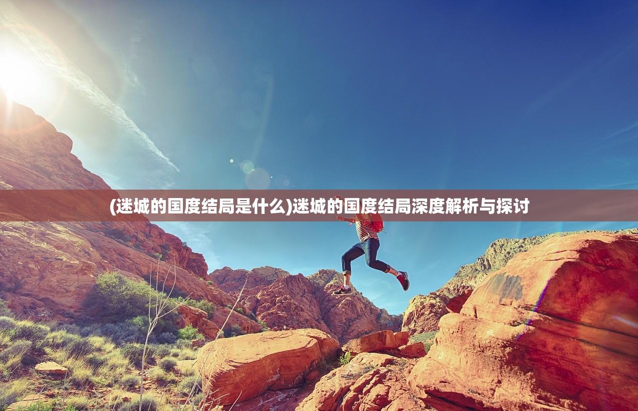 (蜂鸟五虎卡单将秘诀是什么)蜂鸟五虎卡单将秘诀，策略分析与实战指南