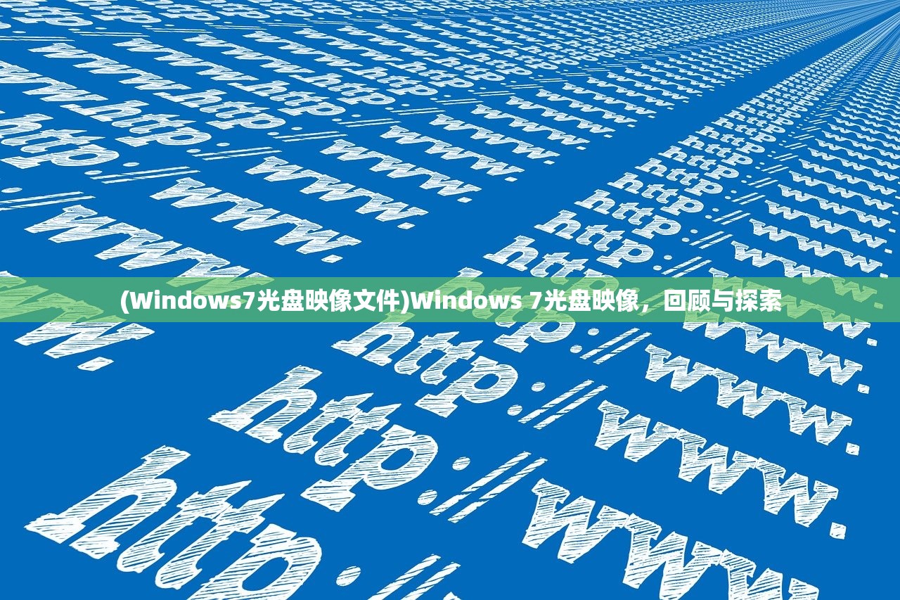 (指尖领主什么时候上线)指尖领主是否关服，游戏命运的悬疑探索