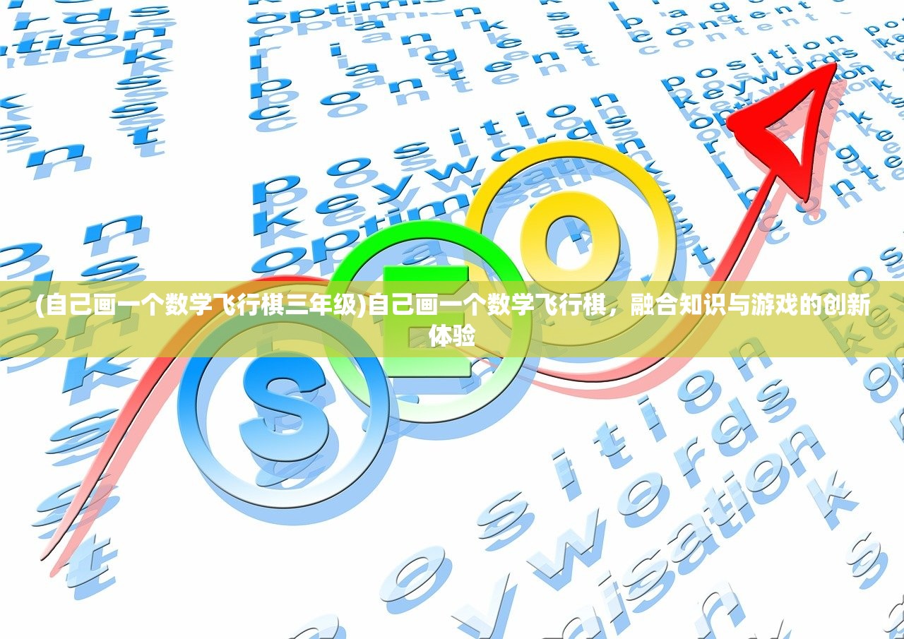 (神话奇兵0氪最稳的一套阵容是什么)神话奇兵0氪最稳阵容攻略，打造无敌战斗组合