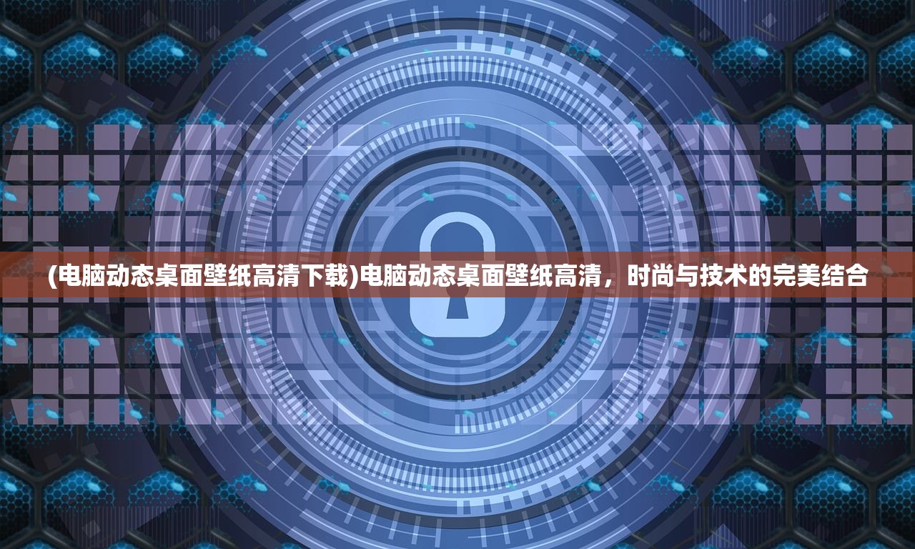 (狂野飙车9竞速传奇国际服下载)狂野飙车9竞速传奇国际服，极速竞技的热血战场