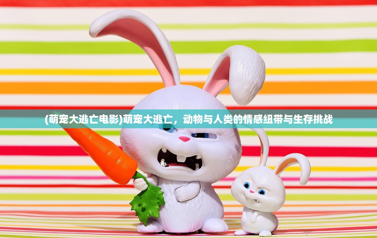 (神话奇兵0氪最稳的一套阵容是什么)神话奇兵0氪最稳阵容攻略，打造无敌战斗组合