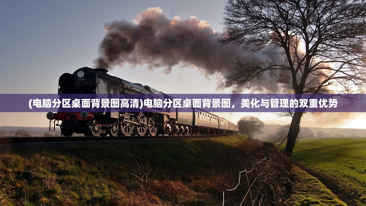 (斗战英魂攻略大全图文)斗战英魂攻略大全，从入门到精通