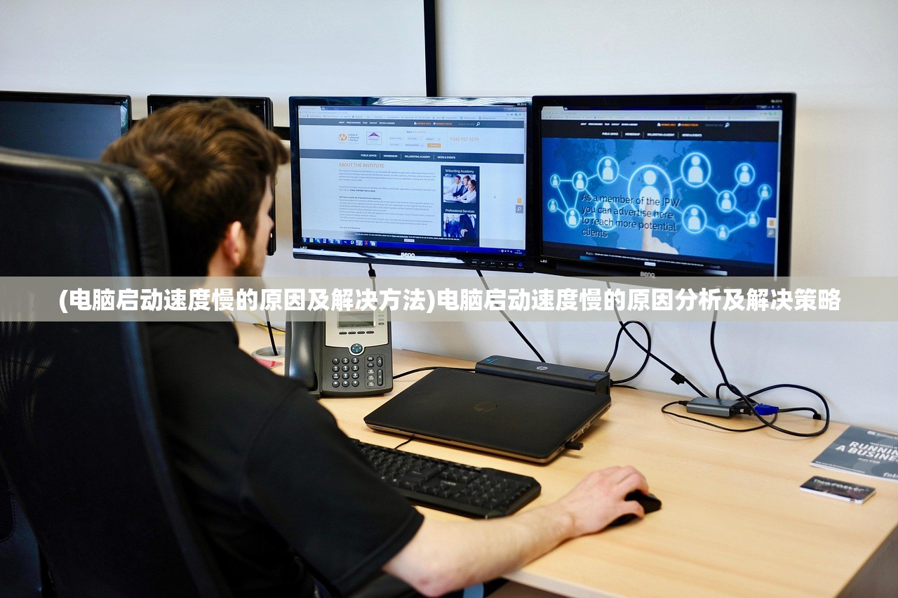 (暴走师徒最强阵容搭配)暴走师徒最强阵容，策略分析与实战指南