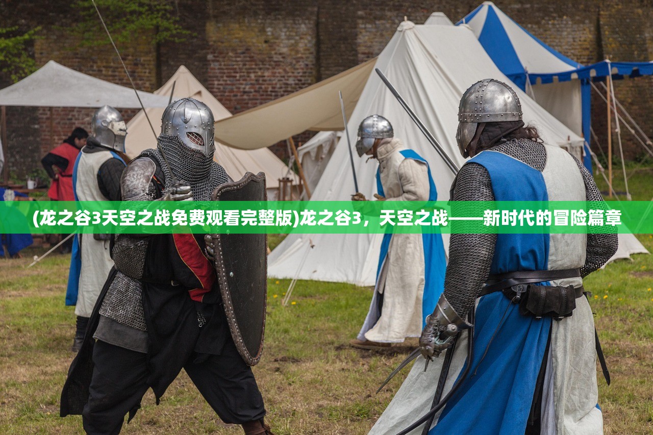 (战机归来赚钱吗一小时约多少)战机归来，真的能赚钱吗？全面解析与常见问答