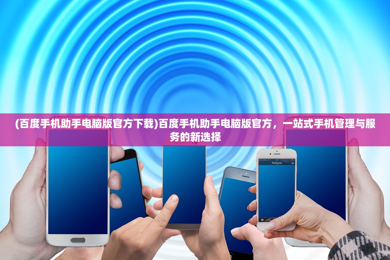 (战机归来赚钱吗一小时约多少)战机归来，真的能赚钱吗？全面解析与常见问答