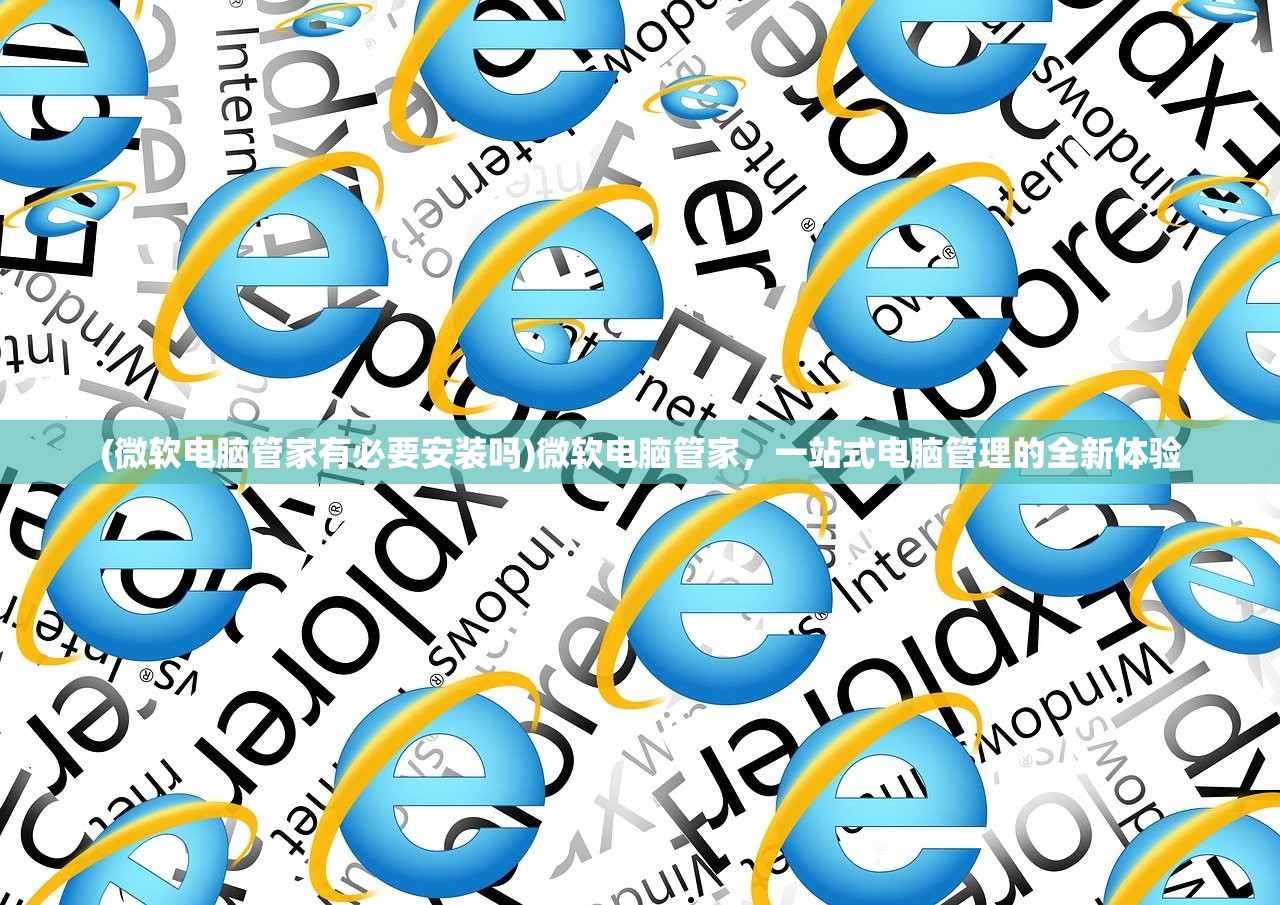 (烈火如歌手游官网)烈火如歌手游GM版，游戏深度分析与常见问题解答