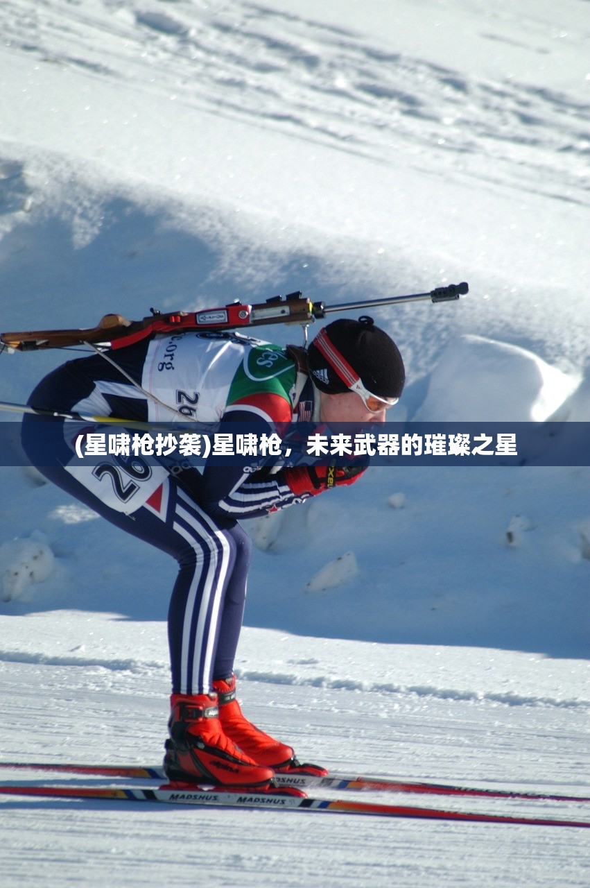 (汤姆克兰西鹰击长空攻略)汤姆克兰西新作鹰击长空3即将问世？未来游戏界的期待之作