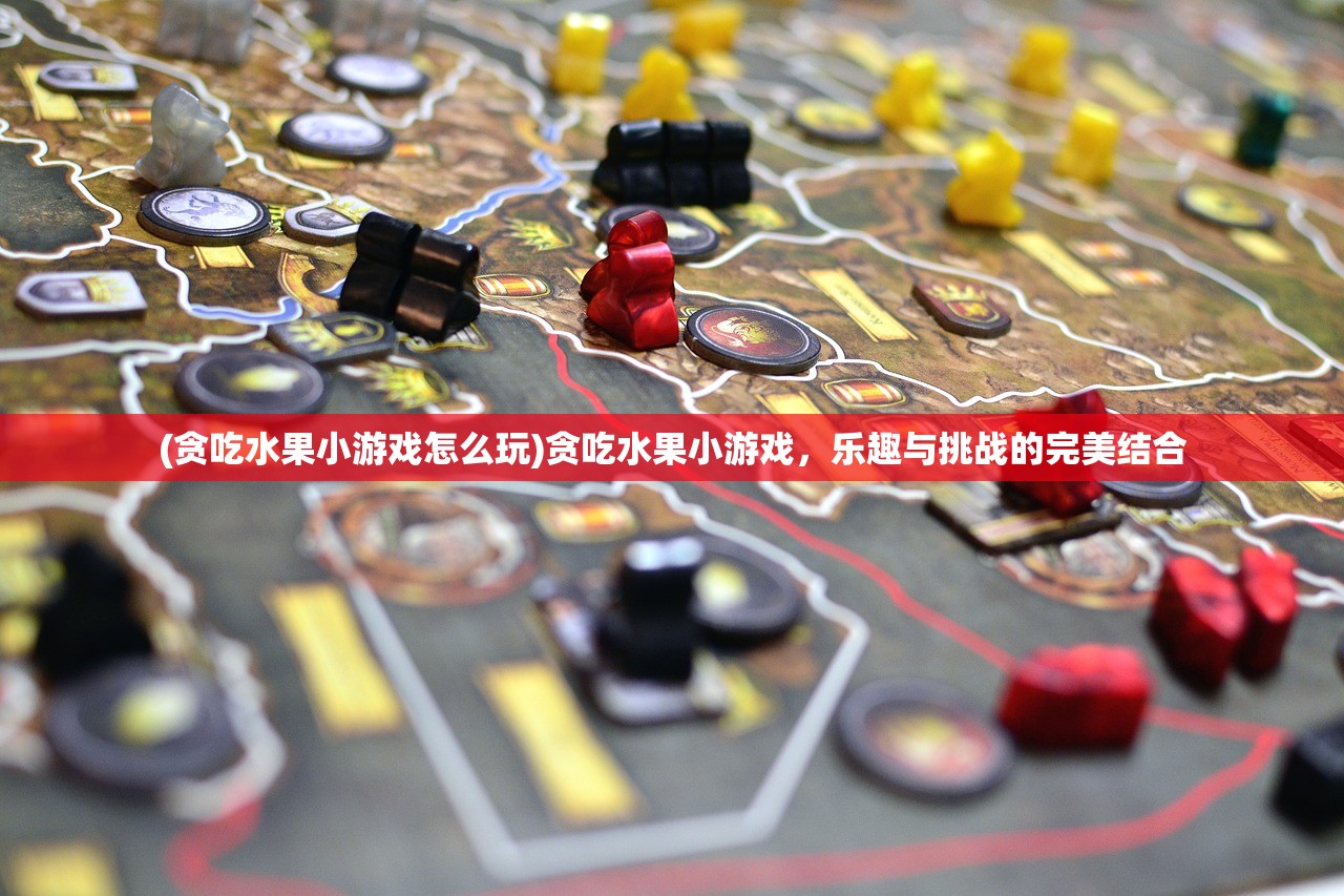(汤姆克兰西鹰击长空攻略)汤姆克兰西新作鹰击长空3即将问世？未来游戏界的期待之作