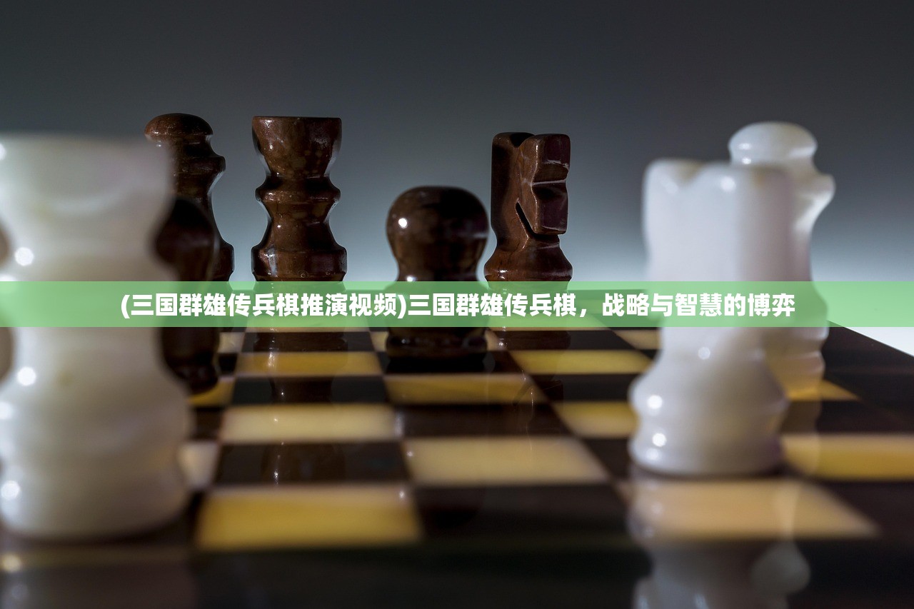 (权力与荣耀为什么要停服了呢)权力与荣耀停服原因探究