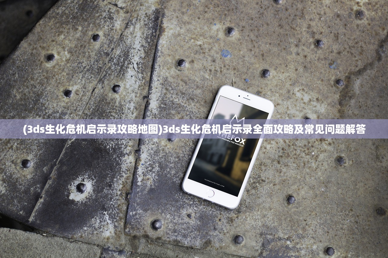 (类似梦游江湖的手游)与梦江湖相似的卡牌游戏探索